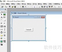 VB中ABS函数的使用方法