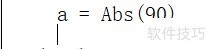 VB中ABS函数的使用方法