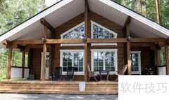 普通住房标准解析