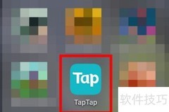 网络游戏自动更新设置方法