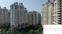 保障性住房收入标准是多少