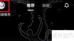 网络游戏自动更新设置方法