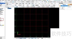 广联达手动建梁教程