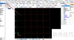 广联达手动建梁教程