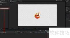 AE中Channel Mixer使用技巧