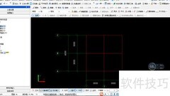 框架柱钢筋算量技巧