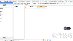 框架柱钢筋算量技巧