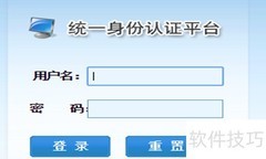 武汉纺织大学成绩排名查询