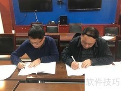 纺织厂接单全攻略