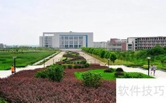 武汉纺织大学算名校吗