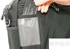 名片管理的实用技巧