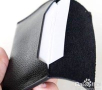 名片管理的实用技巧