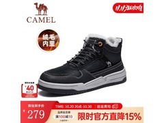 骆驼男士加绒高帮板棉鞋低至119元