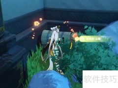 原神黄金屋宝箱位置攻略