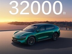 鸿蒙智行新款智界R7/S7上市36天大定突破3.2万台