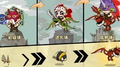 动物森林：夜间养成攻略