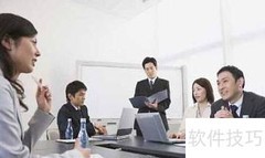 企业在线培训实现方法