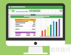 提升在线培训效果的实用策略