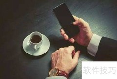 企业在线培训系统优势