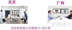 高效企业培训系统推荐