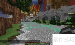 HYPIXEL建筑大师玩法指南