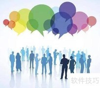 企业选在线培训系统的关键需求
