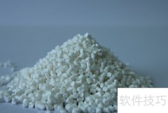 PP材质是什么？一文读懂