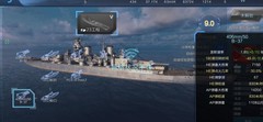 战舰联盟：23号舰评测