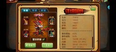 造梦西游4刷图龙平A与连招攻略