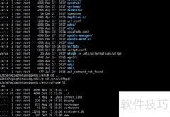 svftp安装配置指南