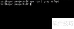Linux搭建FTP服务器