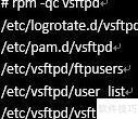 CentOS 7 FTP服务器配置