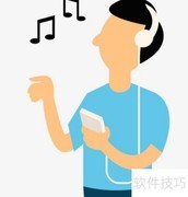 好睡眠秘诀：告别打瞌睡