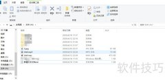 图种制作与解压技巧