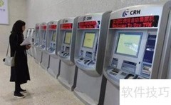 学生火车票可网上取票吗