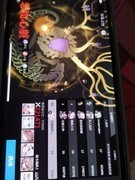 灵魂潮汐：最强阵容推荐