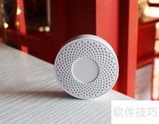 带传感器Beacon常见问题