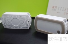 带传感器Beacon常见问题
