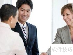 公务接待礼仪规范