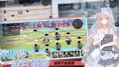 灵魂潮汐：德莱洁恩评测