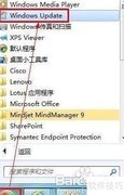 Win7 SP1下载选项缺失解决