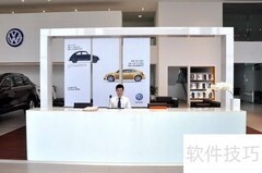 前台接待岗位职责简述