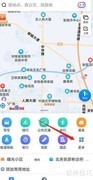 百度地图桌面组件设置技巧