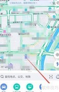 高德家人地图快捷添加桌面