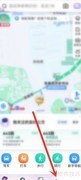 百度地图打车快捷方式添加桌面