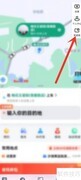 百度地图打车快捷方式添加桌面