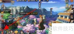 千手扉间玩法技巧