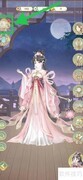 凤凰心计：风吹月漪获取攻略