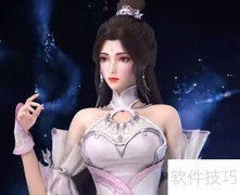 月婵与清漪是同一人吗