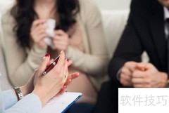 做好接待服务的关键技巧